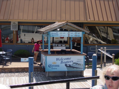 ./Gallery/BoatRide8-1-12/DSC07122.JPG
